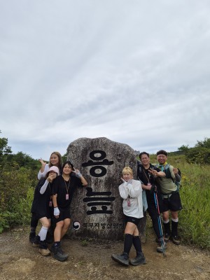 대암산 용늪