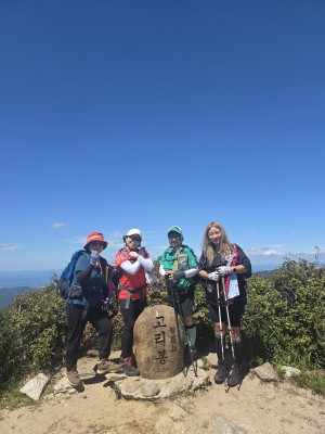 지리산 만복대 억새산행